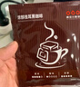 隅田川浓醇手冲挂滤挂耳式黑咖啡粉节日送礼 浓醇10g*24片散装 实拍图