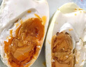 邮星高邮咸鸭蛋个大流油整箱扬州特产即食双黄蛋熟咸蛋松花皮蛋礼盒装 双黄鸭蛋简装810g/10枚(80-89g） 实拍图