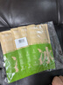 酷凯通降温冰凉巾凉感湿巾跑步健身军训冰爽去汗湿巾止汗冰感清凉重复用 薄荷青柠5包-买多有折 实拍图