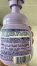 碧柔（Biore）氨基酸洁面泡泡160ml 清洁毛孔去黑头温和护肤洗面奶女送女友礼物 实拍图