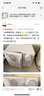 小熊（Bear）消毒柜恒温水壶婴儿定量泡奶机恒温壶二合一消毒烘干一体机喂养台 实拍图
