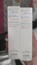 雅漾（Avene）【樊振东同款】专研舒缓保湿乳40ml*2清爽补水油敏肌润肤特护升级 实拍图