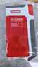 Sodolike尚岛背心垃圾袋360只1丝黑色50*65cm*12卷点断式手提家用厚垃圾袋 实拍图
