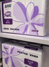 五月花（May Flower）有芯卷纸 2层230米*12卷 商务用纸大卷纸酒店公共厕所大盘纸 整箱 实拍图