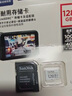 闪迪（SanDisk）128GB TF(MicroSD)内存卡 4K极速金卡A2 V30 U3行车记录仪 运动相机无人机 监控存储卡 读190MB/s 实拍图