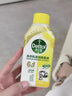 滴露（Dettol）洗衣机清洗剂250mL柠檬洗衣机深度清洁剂滚筒洗衣机清洁剂除垢 实拍图
