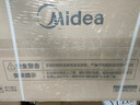 美的（Midea）14升燃气热水器天然气【优于13L】【国补立减15%】家用智能变频恒温节能低水压启动JSQ27-HWA Pro 实拍图