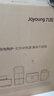 九阳（Joyoung）围炉煮茶电陶炉电磁炉家用新型电磁灶电池炉2200W大功率猛火低音低辐射火锅炉C22S-X9【国家补贴】 实拍图