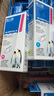 格之格PGI-850PGBK大容量黑色墨盒NC-00850XLBK适用佳能MX928 MG6400 iP7280 iX6880 MG6380 MG5480打印机机 实拍图
