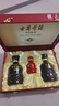 口子窖 六年型 兼香型白酒 50度 550ml*2瓶 礼盒装【容量升级】 实拍图