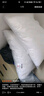 洁丽雅（Grace）纤维枕 星级酒店枕头枕芯 46*72cm 一对装（2只装） 实拍图