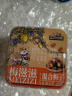 三只松鼠罐装混合梅果250g蜜饯果干酸甜芒果草莓西梅乌梅水蜜桃干休闲零食 实拍图