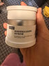 可复美焦点面霜重组胶原蛋白光奕律时修护精华霜1.5g 实拍图