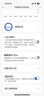 飞利浦（PHILIPS）【国家补贴】空气净化器除甲醛除菌过敏原去异烟味新房入住家用专业卧室内净化机安净星AC4228/01 实拍图