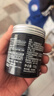 施华蔻（Schwarzkopf）got2b酷印强塑型发蜡100g 碎发男士发蜡塑形蓬松自然 实拍图