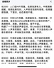 森海塞尔有线耳机IE900/IE600/IE300旗舰级HIFI生日父亲节毕业礼物品入耳式监听可拆卸MMCX挂耳式音乐耳塞 IE200【入门级HiFi耳机】 实拍图