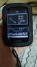 佳明（GARMIN）Edge540精英版环法自行车码表地图导航无线GPS户外骑行山地公路车 实拍图