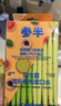 参半漱口水便携条装漱口水便携旅行口气清新混合口味胶盒装 12ml*40条 实拍图