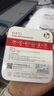 banq 128GB TF（MicroSD）存储卡 A1 U3 V30 4K 行车记录仪&安防监控专用内存卡 高度耐用 实拍图