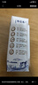 蒙牛特仑苏纯牛奶250ml*16盒3.6g乳蛋白礼盒整箱装(新老包装随机发货) 实拍图