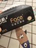 洁柔抽纸 黑Face可湿水3层130抽面巾纸*18包 湿水强韧 自然无香 实拍图