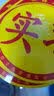 汽车实习标志车贴磁吸新手司机统一玻璃粘贴反光实习车标磁性贴纸 实习贴（磁性*1+粘贴*2) 实拍图