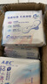 ABC卫生巾 日用卫生巾KMS纤薄棉柔超吸240mm*8片(KMS健康配方) 实拍图