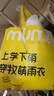 牧萌（moremerry）儿童雨衣男童女童学生上学带书包位卡通雨披 磨砂白加厚款4XL 实拍图