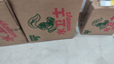 水卫士（水卫仕）浴室清洁剂500g*3瓶卫生间厕所玻璃水瓷砖地板清洗剂 实拍图