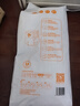 爸爸的选择Daddy's Choice极薄2.0拉拉裤XXXL38片(18-25kg)超大号 实拍图