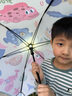 京东京造 安心儿童伞 安全圆角灯光伞遮阳伞幼儿园小学生男女孩 黄色 实拍图