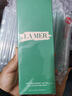 海蓝之谜 修护精萃水150ml 爽肤精华水护肤品生日送礼 实拍图