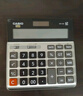 卡西欧（CASIO）MH-12-BK小型12位双电源桌面办公超宽计算器黑色专业计算系列 实拍图