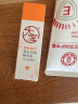 大宝维他命C焕白淡斑精华乳50ml烟酰胺美白乳液面霜面部护肤品 实拍图