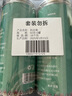 南同四海特级杭州白菊花茶50g*2黄胎菊搭正宗杭白菊中药材桐乡产花草茶 实拍图