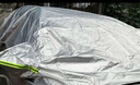 车衣宝 通用半罩车衣牛津布遮阳挡汽车遮挡防雪防冻防雨隔热轿车通用 实拍图