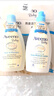 艾惟诺（Aveeno）儿童面霜洗护礼盒装燕麦润肤乳354g+洗沐二合一354ml 实拍图