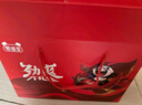 蜀道香 全牛肉零食大礼盒 888g 肉干肉脯 休闲解馋 零食特产 节日送礼包 实拍图
