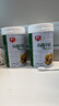 春光食品 海南特产 纯椰子粉400g 生椰拿铁 咖啡伴侣无添加 早餐椰奶 实拍图