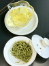 乐品乐茶碧螺春绿茶2025新茶明前特级春茶嫩芽茶叶冷泡茶解暑250g送礼品袋 实拍图