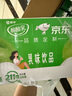 蒙牛（MENGNIU）酸酸乳原味【京东定制】纯正果汁优质奶源211gx24盒 实拍图