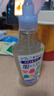 花王（KAO）防静电喷雾200ml 衣物除褶皱去静电喷剂衣服去味持久留香氛柔顺剂 实拍图