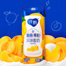 蒙牛（MENGNIU）纯甄黄桃果粒风味酸奶 200g*10盒 礼盒装 实拍图