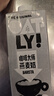 OATLY噢麦力咖啡大师燕麦奶 咖啡伴侣谷物植物蛋白饮料1L*6箱装 实拍图