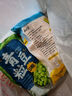 云山半青豆粒1kg 0脂肪0添加剂 新鲜豌豆粒 速冻锁鲜 半加工蔬菜 实拍图