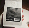 京东京造 意式咖啡豆试饮装100g 100%阿拉比卡香醇油脂浓郁低酸深烘手冲 实拍图