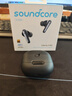 声阔（SoundCore）【国家补贴】985降噪舱Liberty 4 NC智能降噪真无线TWS入耳式蓝牙耳机适用苹果华为小米手机电脑黑 实拍图