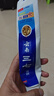 三七莲花清牙膏 草本护龈 三七清沁薄荷香型牙膏180g+30g 实拍图