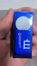 C咖【会员尝鲜礼】专研耀白光感精粹水8ml 实拍图