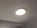 海尔（Haier）护眼吸顶灯全光谱客厅灯简约卧室灯led灯饰灯具【包安装】 实拍图